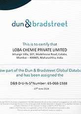 DUNS Number Certification